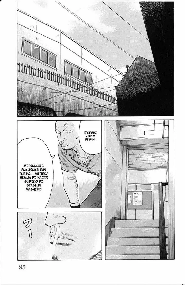 image-komik-worst-chapter-50-48/50