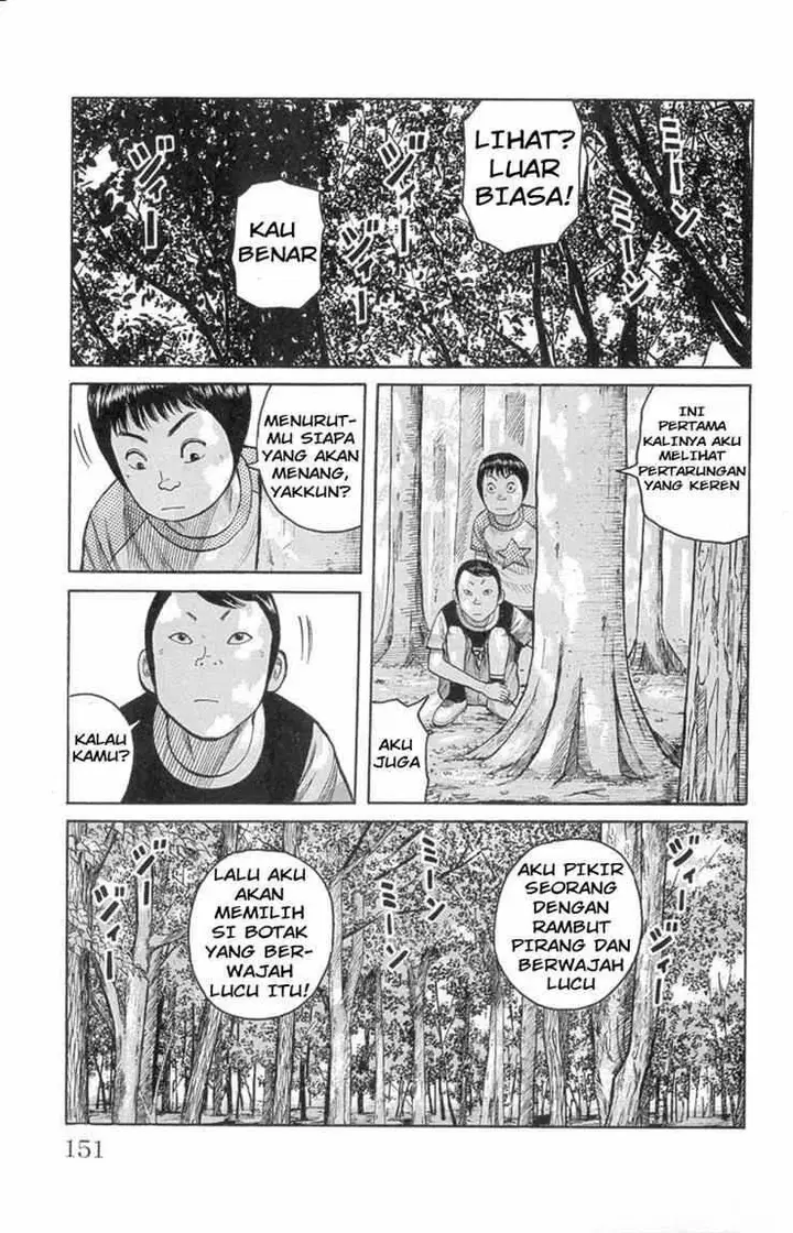 image-komik-worst-chapter-52-3/48