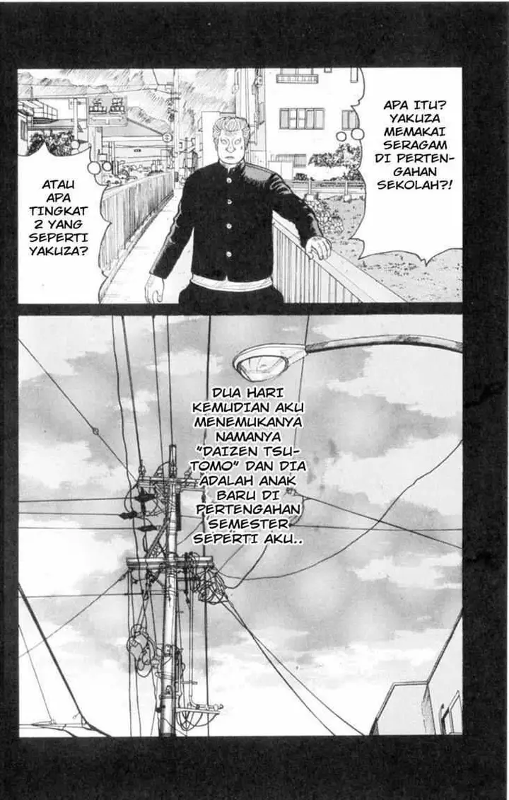 image-komik-worst-chapter-52-12/48