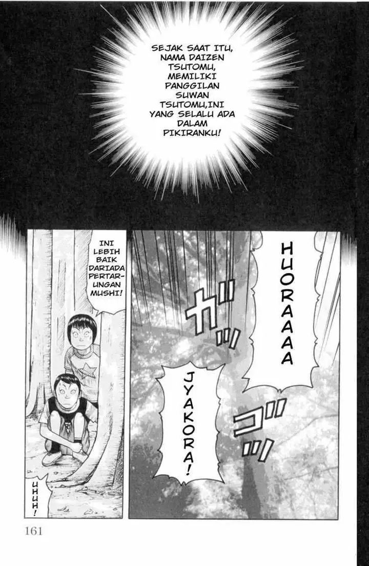 image-komik-worst-chapter-52-13/48