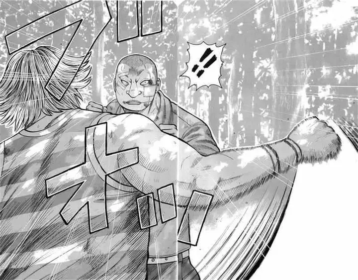 image-komik-worst-chapter-52-16/48