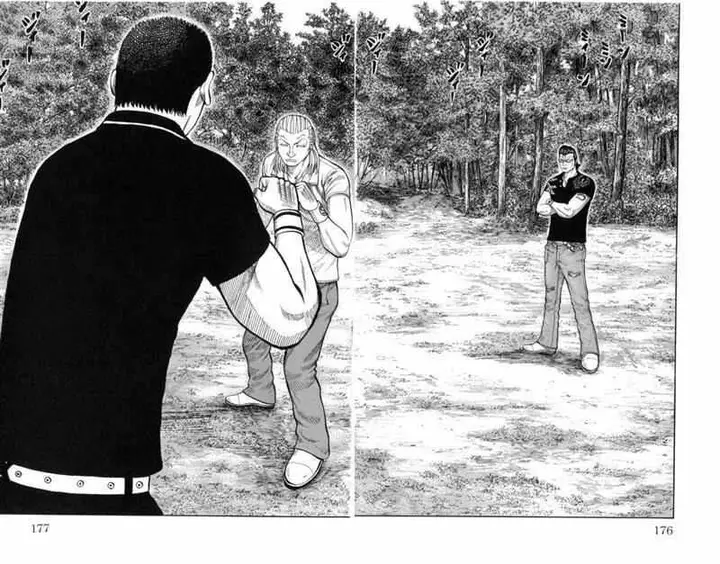 image-komik-worst-chapter-52-27/48