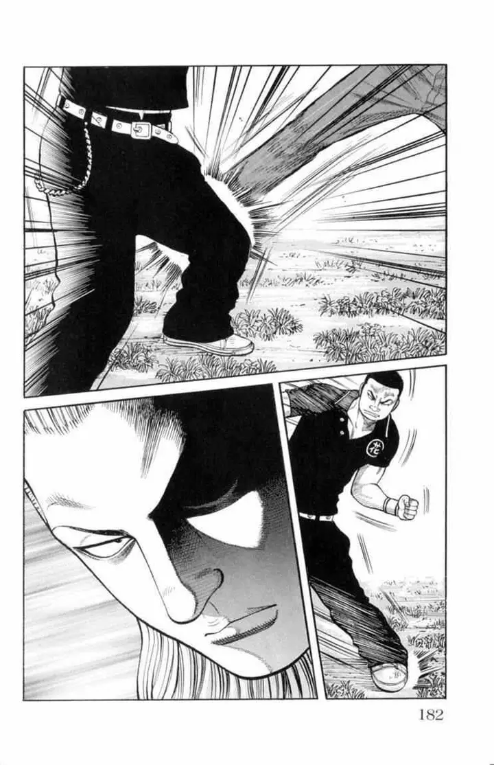image-komik-worst-chapter-52-32/48