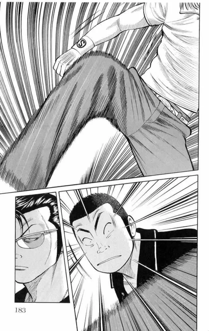 image-komik-worst-chapter-52-33/48