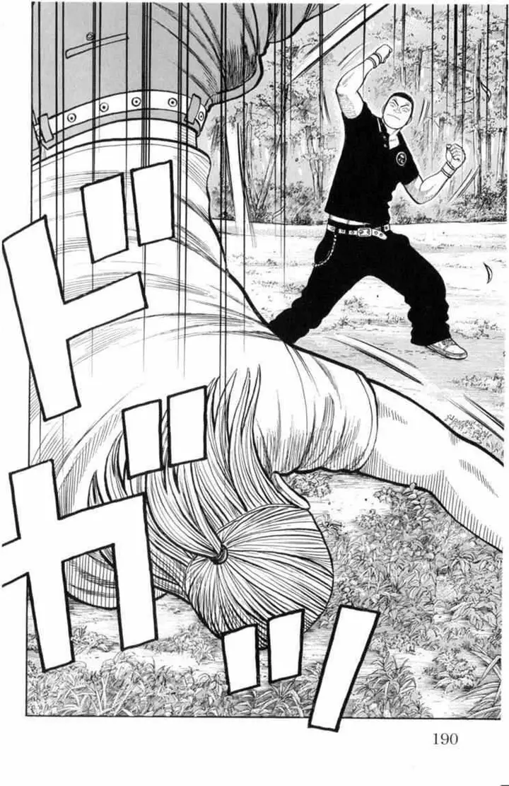 image-komik-worst-chapter-52-37/48
