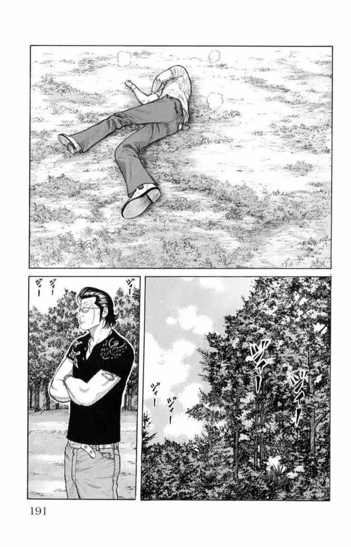image-komik-worst-chapter-52-38/48