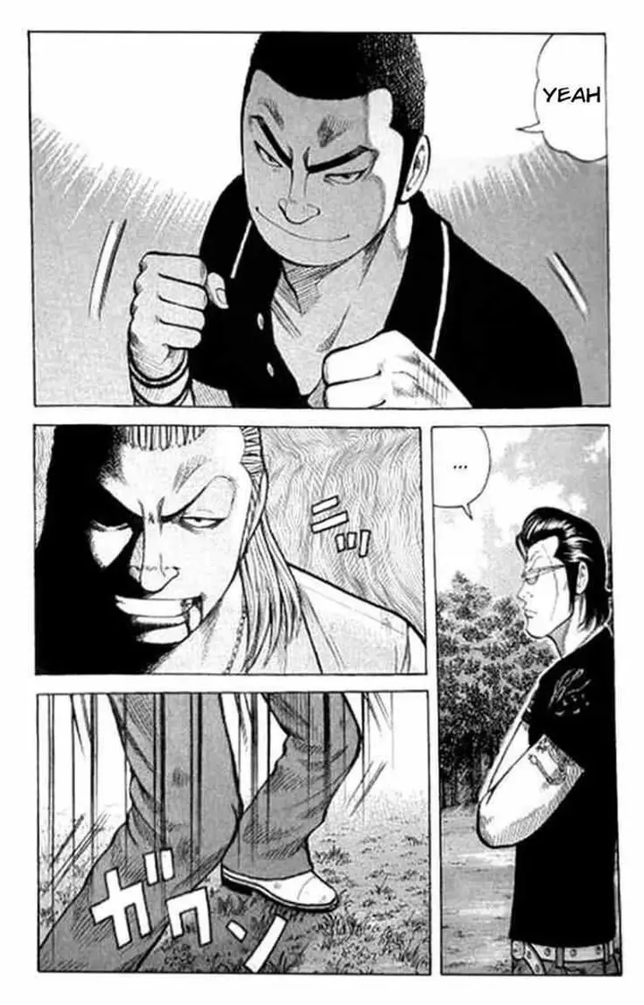 image-komik-worst-chapter-52-40/48