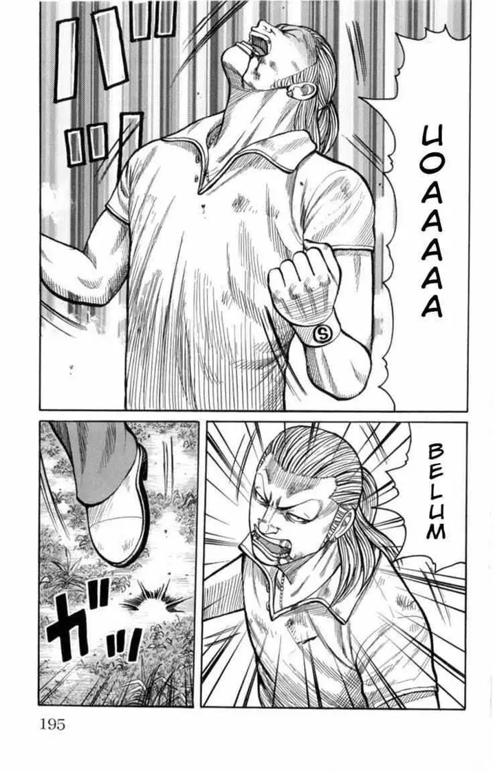 image-komik-worst-chapter-52-42/48