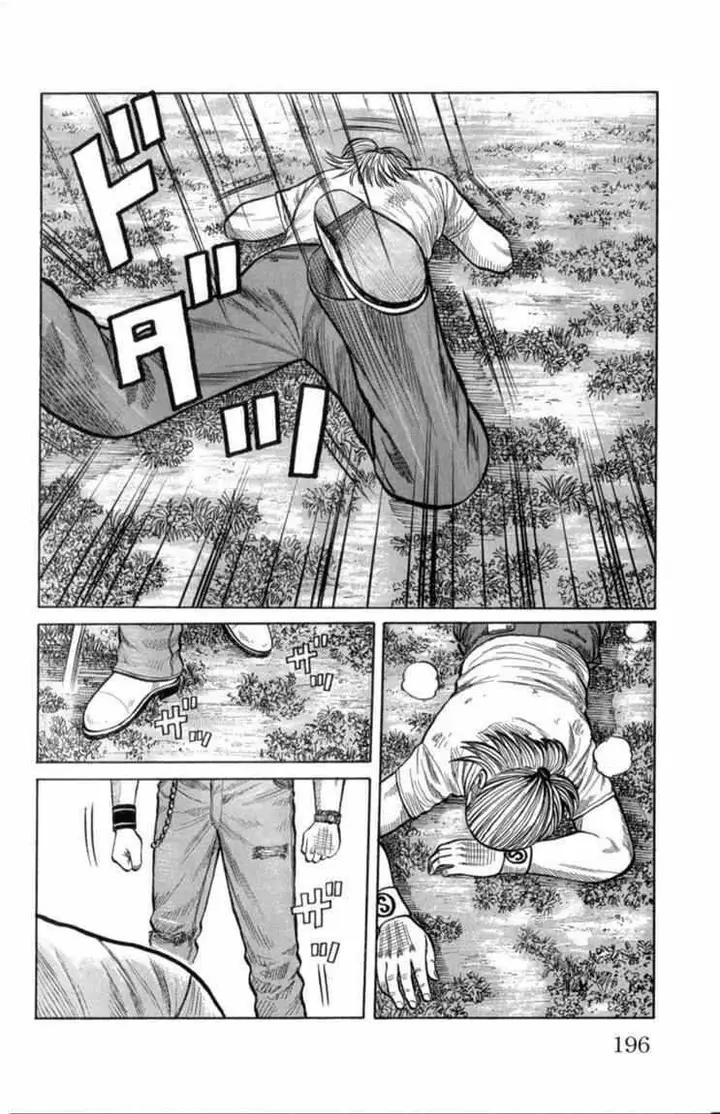 image-komik-worst-chapter-52-43/48