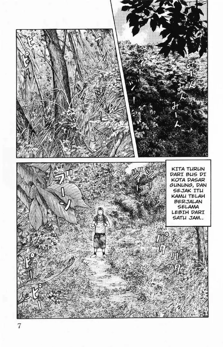 image-komik-worst-chapter-53-3/49