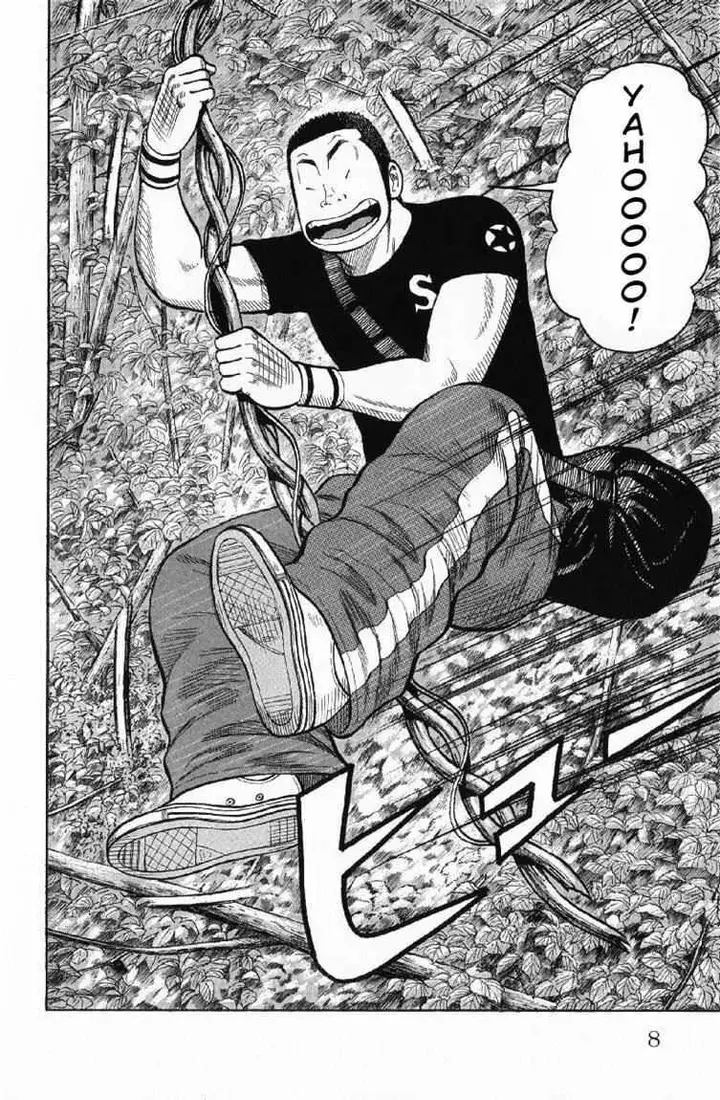 image-komik-worst-chapter-53-4/49