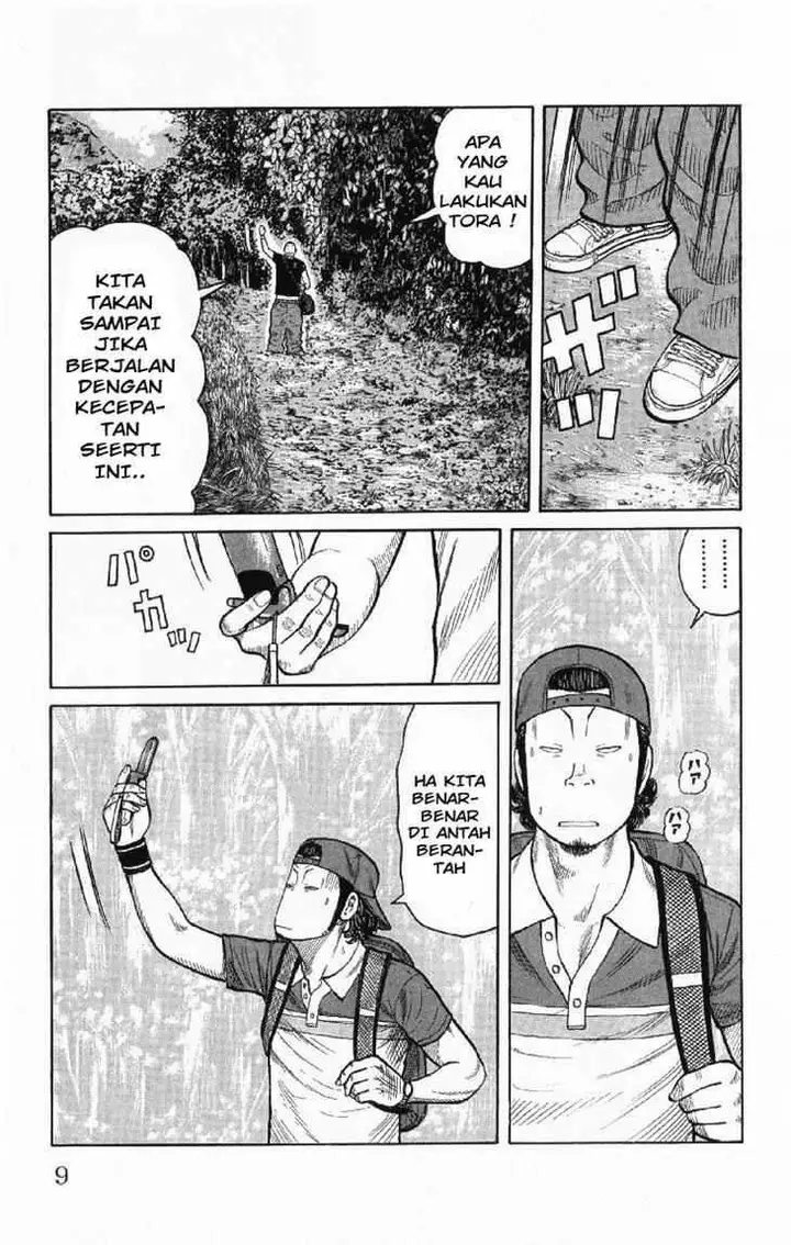 image-komik-worst-chapter-53-5/49