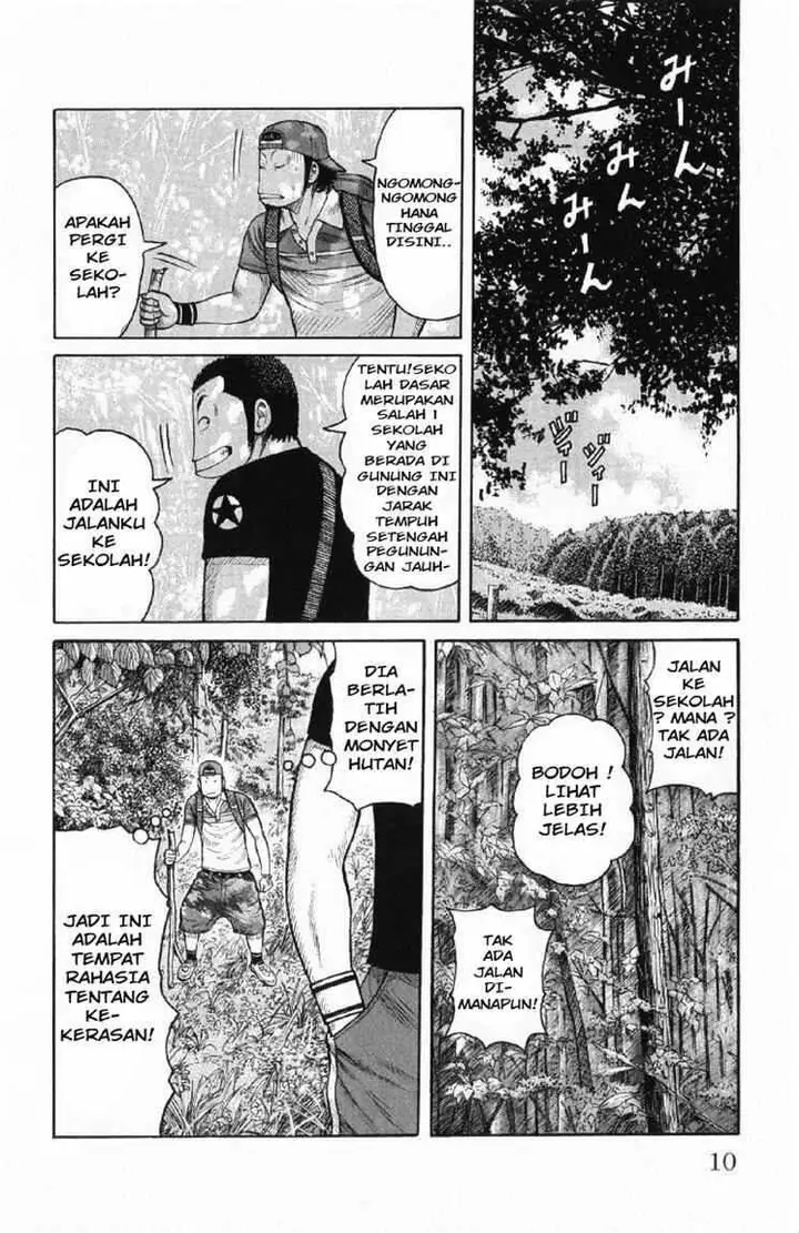 image-komik-worst-chapter-53-6/49