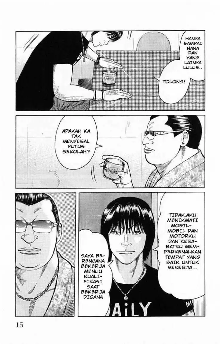 image-komik-worst-chapter-53-11/49