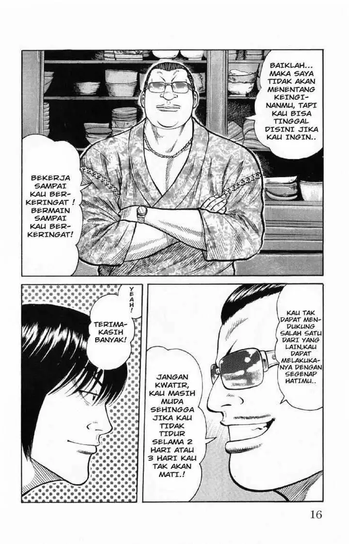 image-komik-worst-chapter-53-12/49