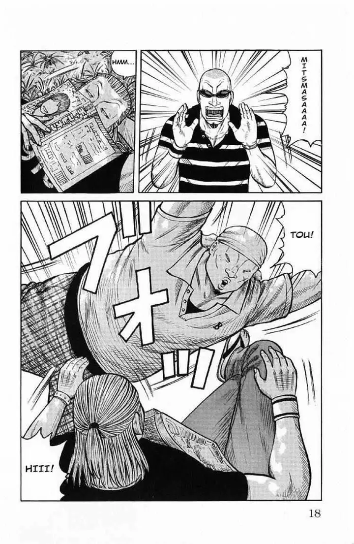 image-komik-worst-chapter-53-14/49