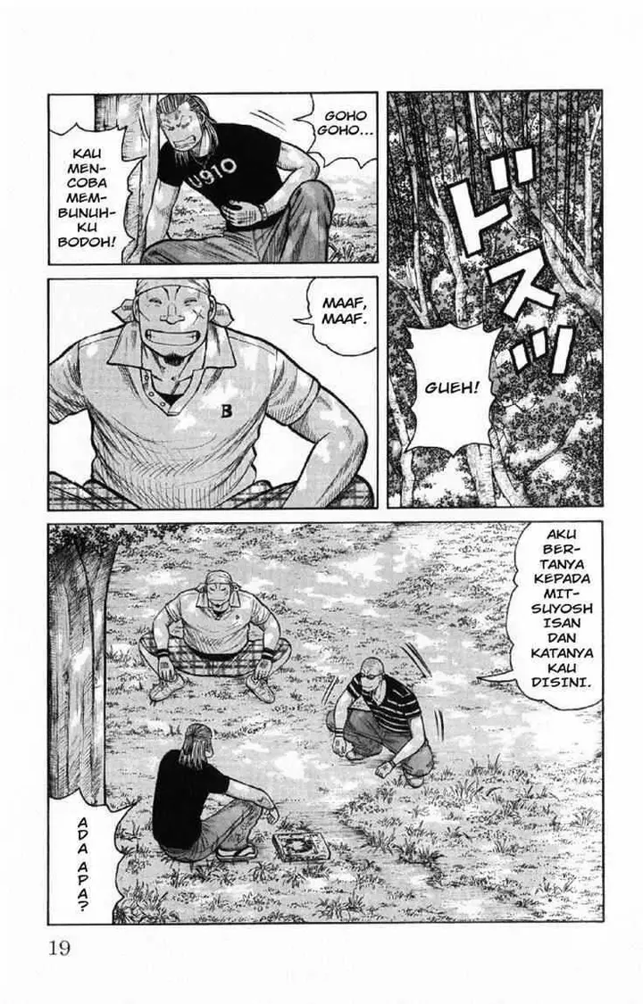 image-komik-worst-chapter-53-15/49