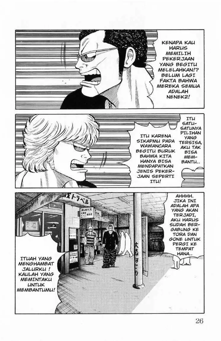 image-komik-worst-chapter-53-22/49