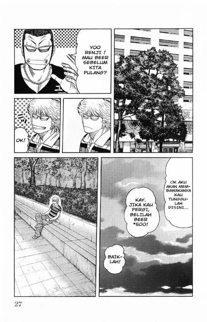 image-komik-worst-chapter-53-23/49