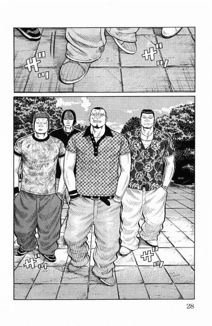 image-komik-worst-chapter-53-24/49