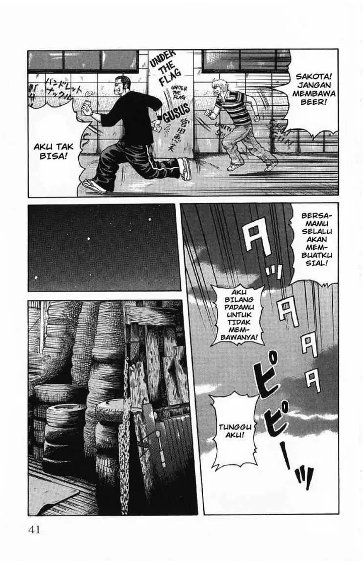 image-komik-worst-chapter-53-37/49