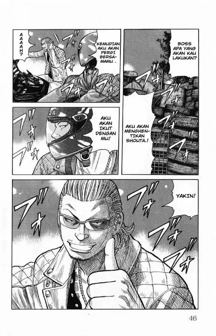 image-komik-worst-chapter-53-42/49