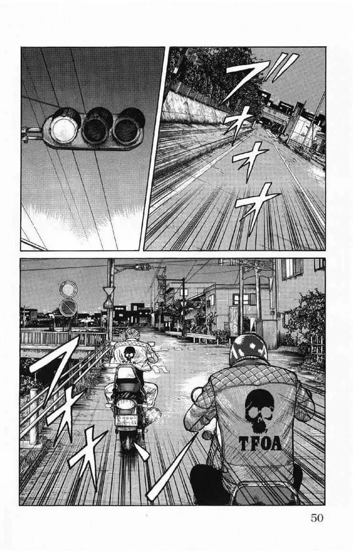 image-komik-worst-chapter-53-45/49