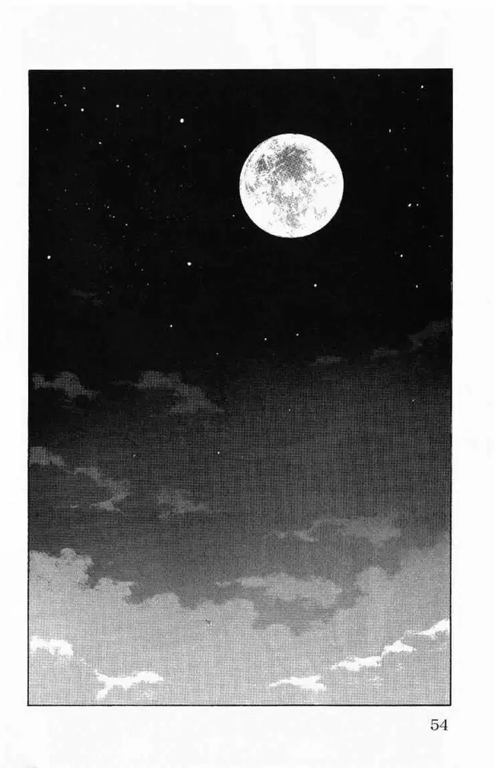 image-komik-worst-chapter-53-48/49