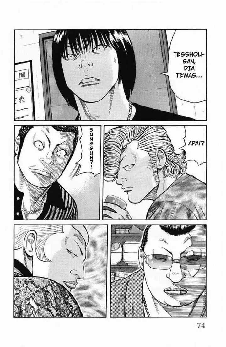 image-komik-worst-chapter-54-18/48