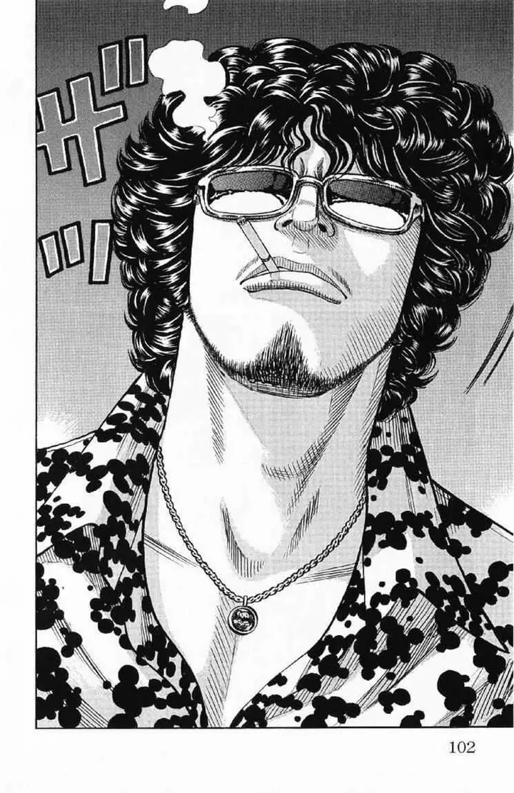 image-komik-worst-chapter-54-45/48