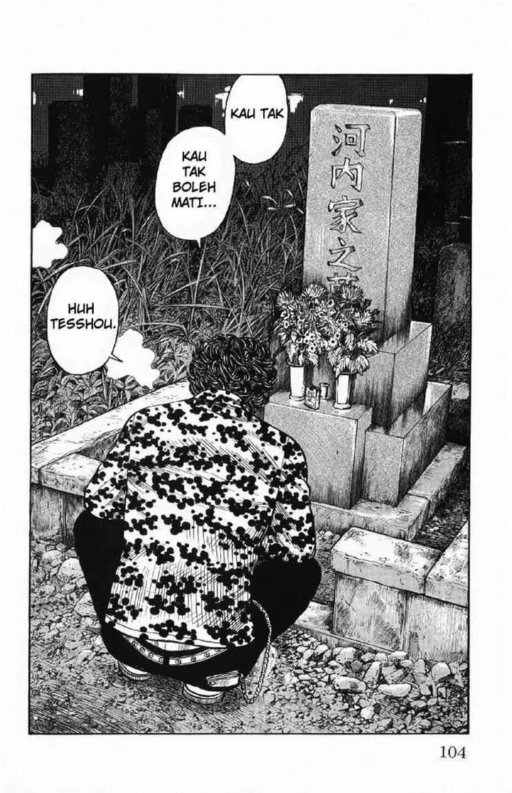 image-komik-worst-chapter-54-47/48
