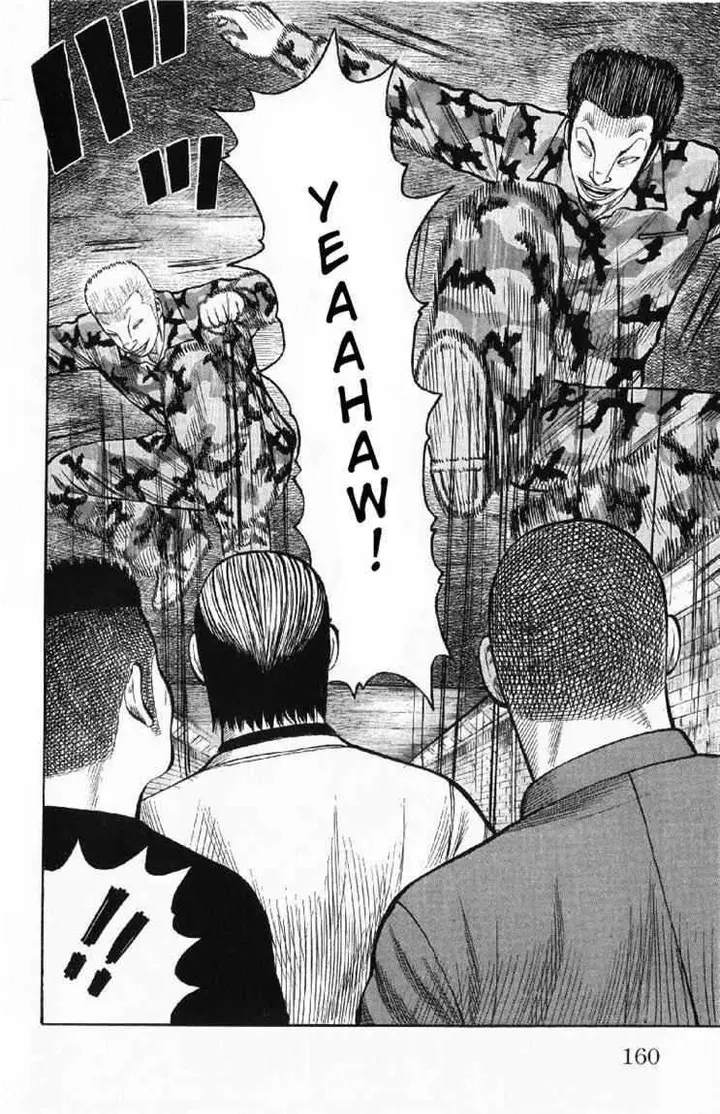 image-komik-worst-chapter-56-6/50