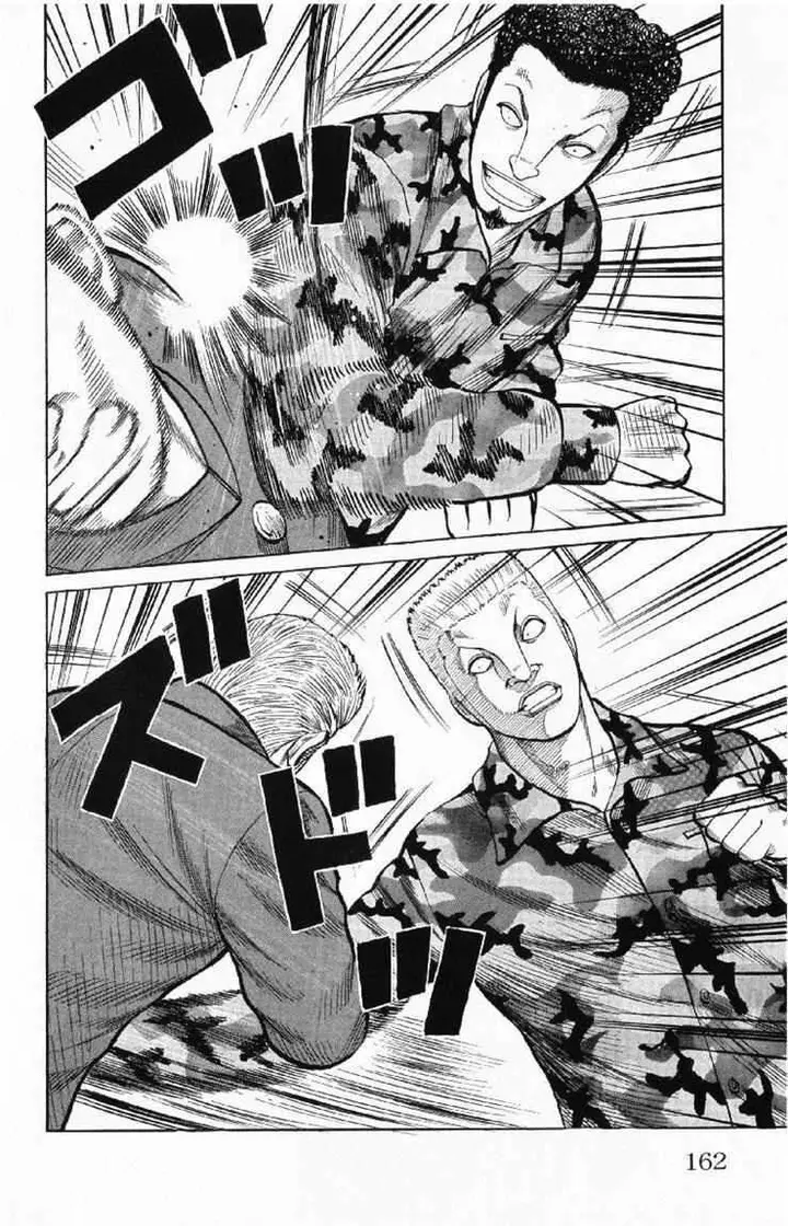 image-komik-worst-chapter-56-8/50