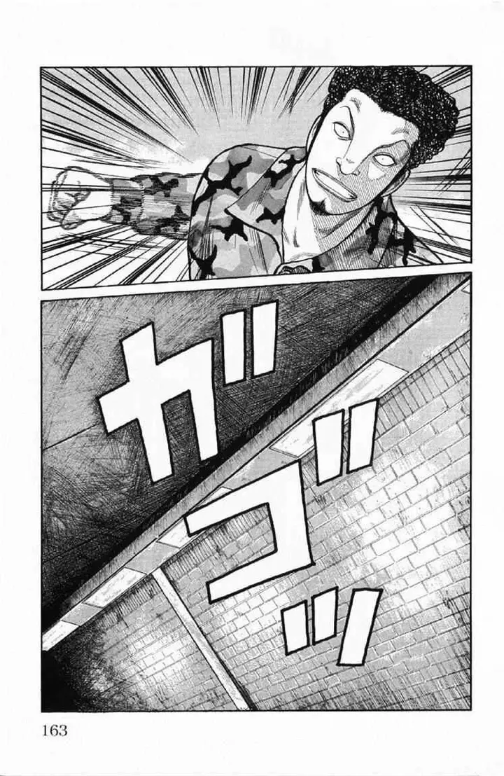 image-komik-worst-chapter-56-9/50