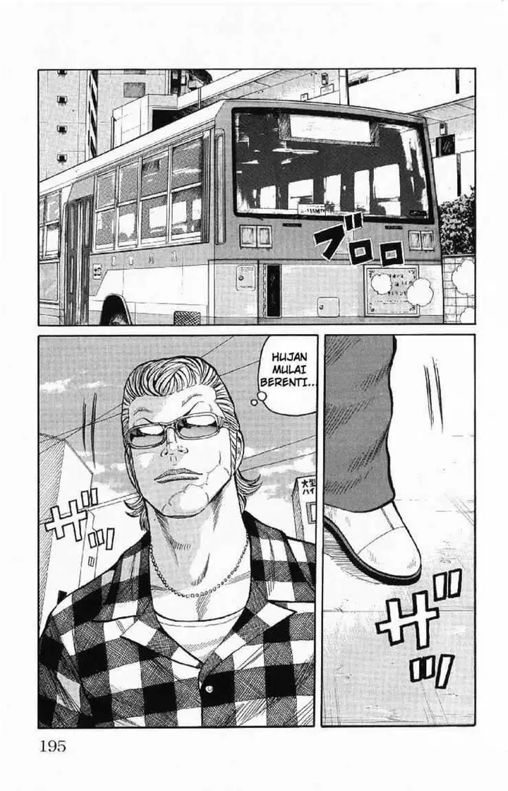 image-komik-worst-chapter-56-41/50