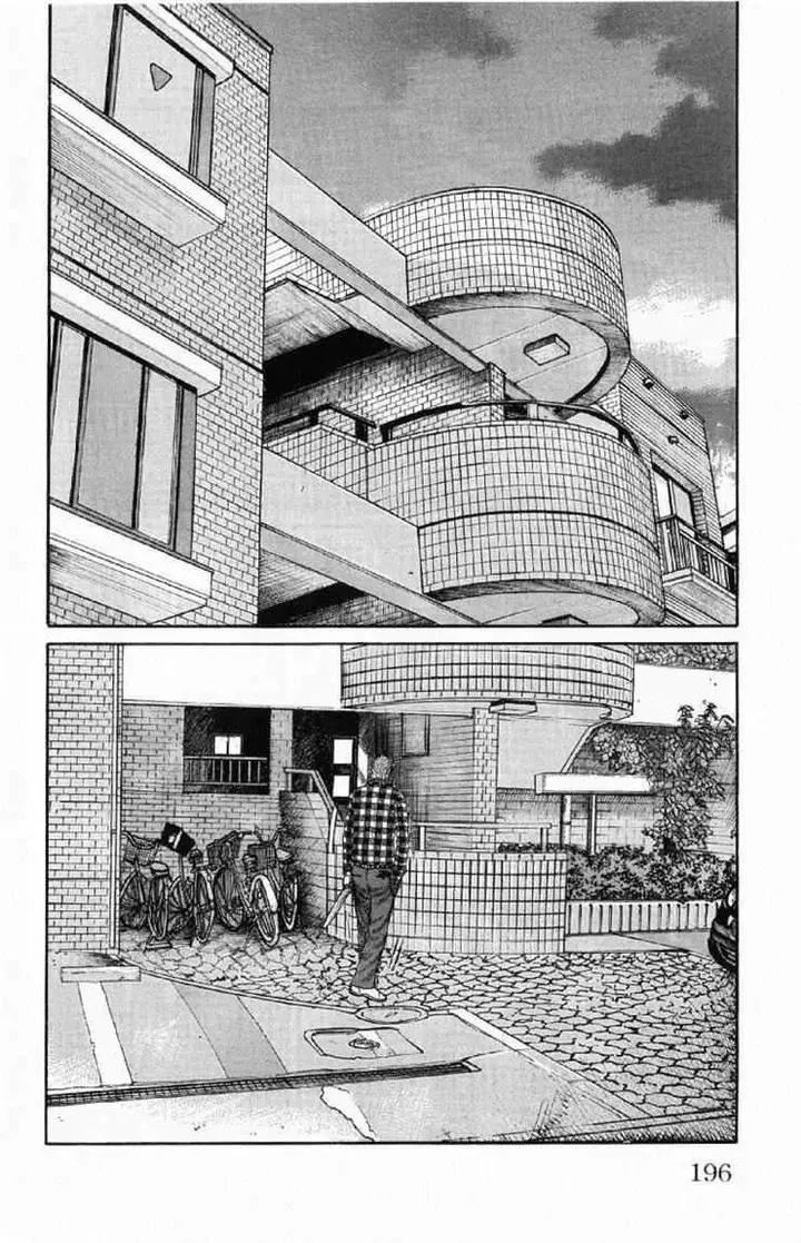 image-komik-worst-chapter-56-42/50