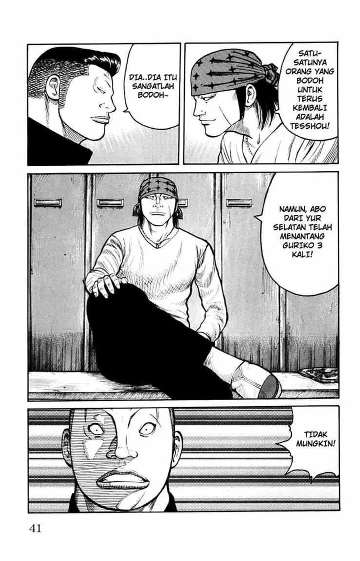 image-komik-worst-chapter-57-33/48