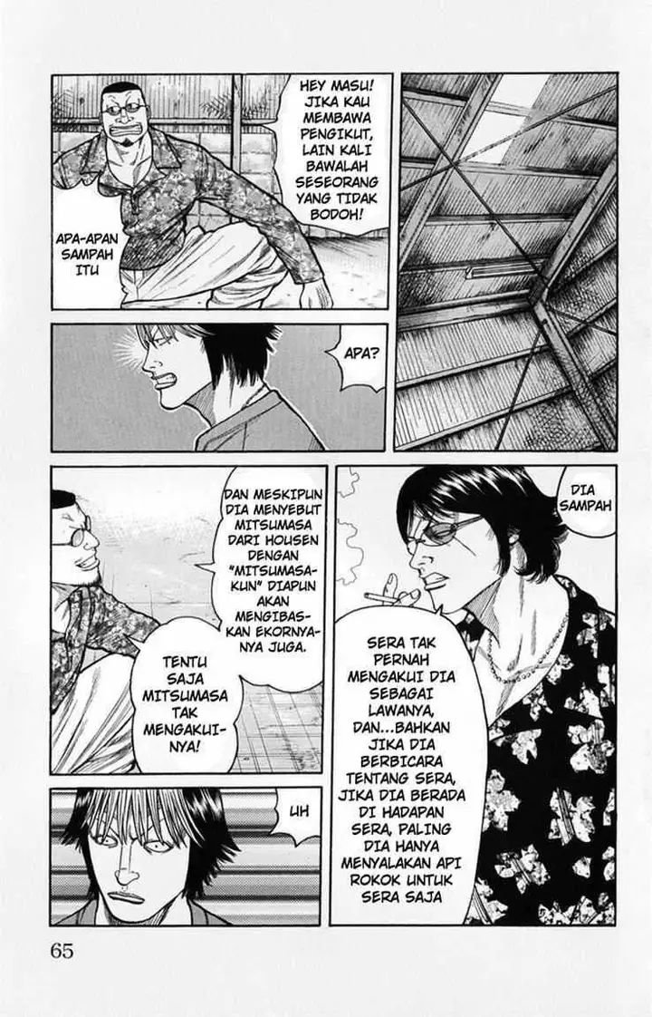 image-komik-worst-chapter-58-8/50