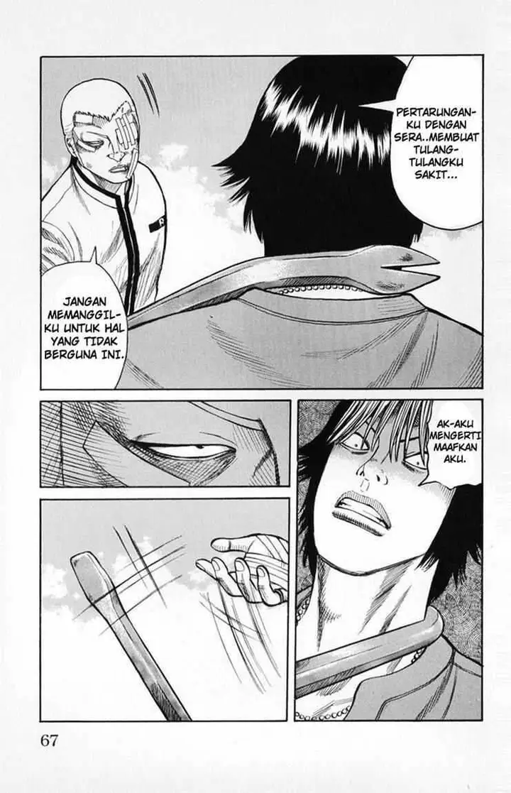 image-komik-worst-chapter-58-10/50