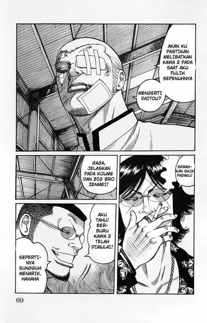 image-komik-worst-chapter-58-12/50