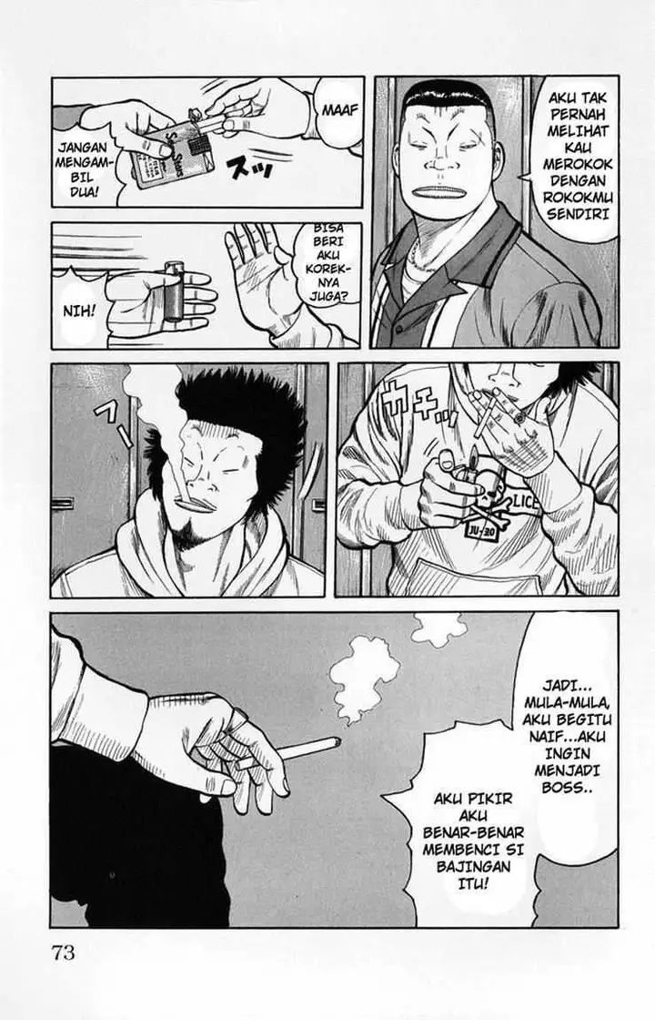 image-komik-worst-chapter-58-16/50