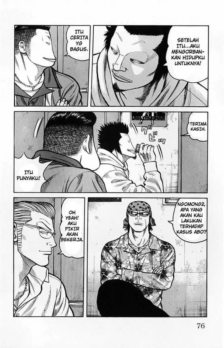 image-komik-worst-chapter-58-19/50