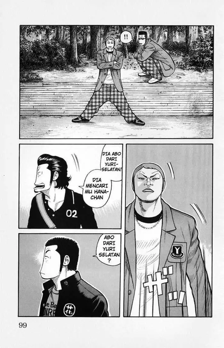 image-komik-worst-chapter-58-42/50