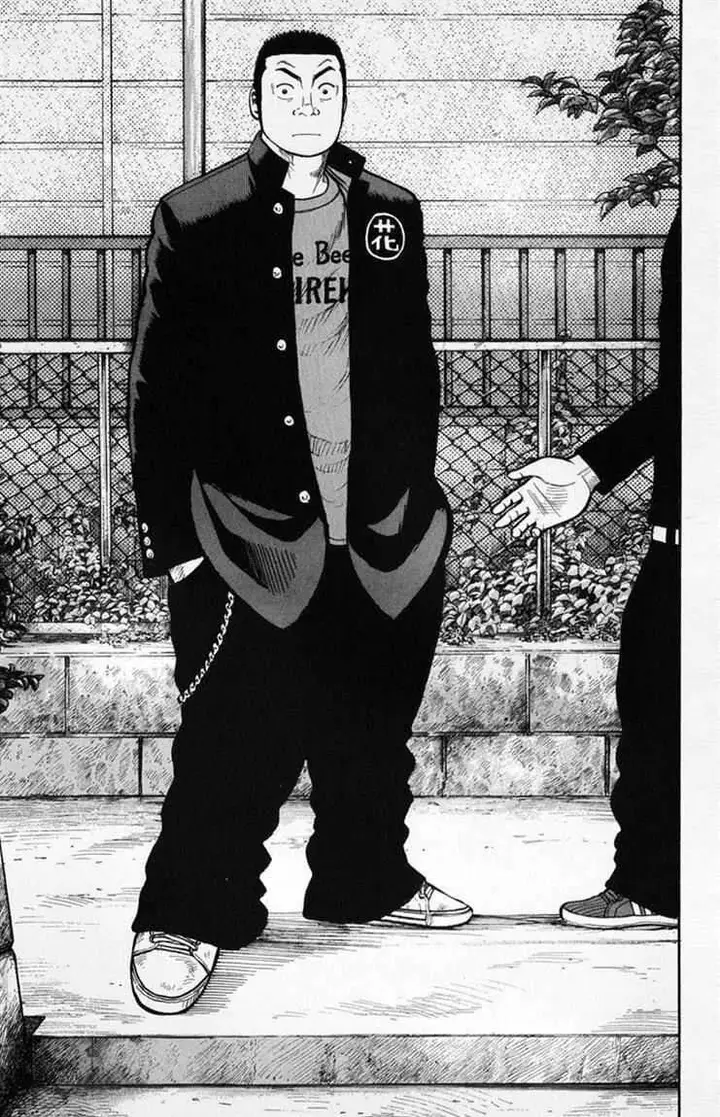 image-komik-worst-chapter-58-44/50