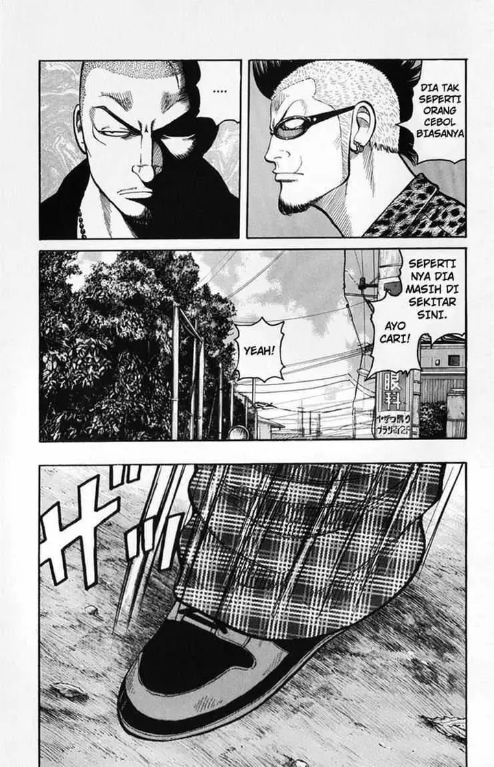 image-komik-worst-chapter-59-4/50