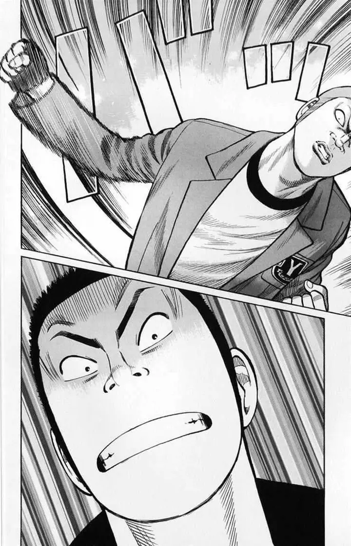 image-komik-worst-chapter-59-5/50