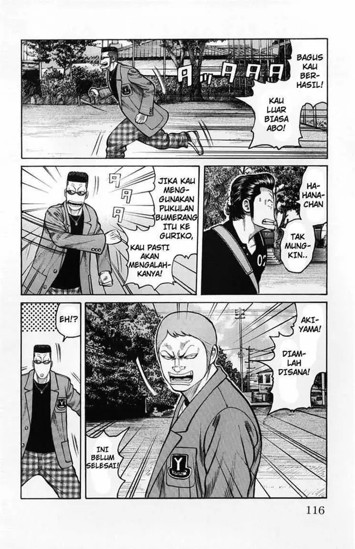 image-komik-worst-chapter-59-9/50
