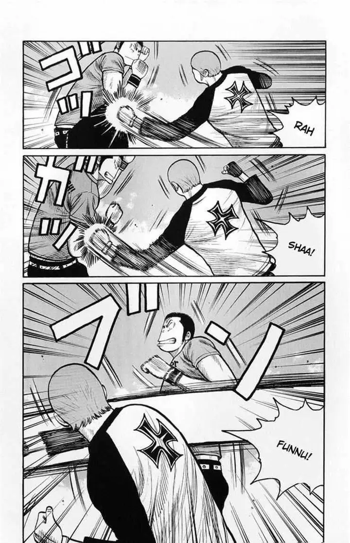 image-komik-worst-chapter-59-17/50