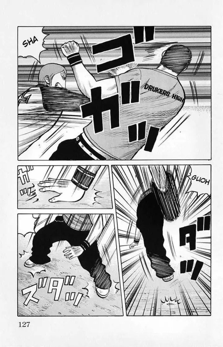 image-komik-worst-chapter-59-20/50