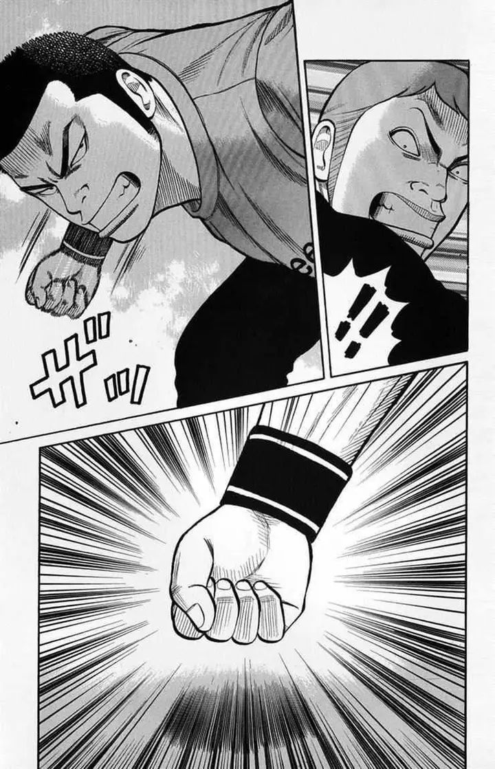 image-komik-worst-chapter-59-22/50